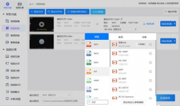 视频工具箱,全方位视频制作与编辑指南
